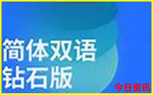 甘南迭部十大景点排名
