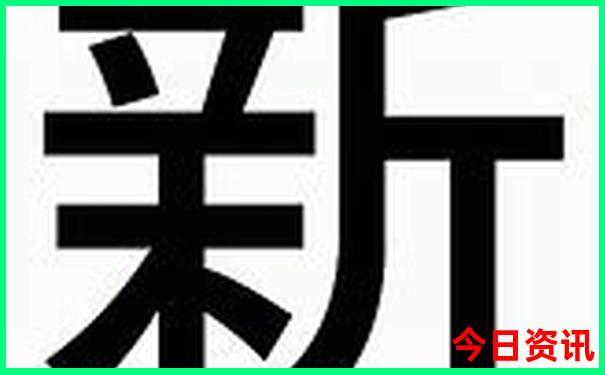 金华夏天适合玩的地方